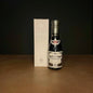 Giuseppe Giusti 1 Silver Medal Balsamic Vinegar of Modena IGP  100ml Olives&Oils(O&O)