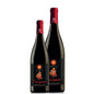 Montespada - Caregnan - Sardinian Red Wine- 75cl Olives&Oils(O&O)