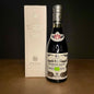 Giusti organic 1 Silver Medal balsamic vinegar of Modena, 250ml