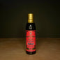 Giusti raspberry balsamic glaze, 150ml